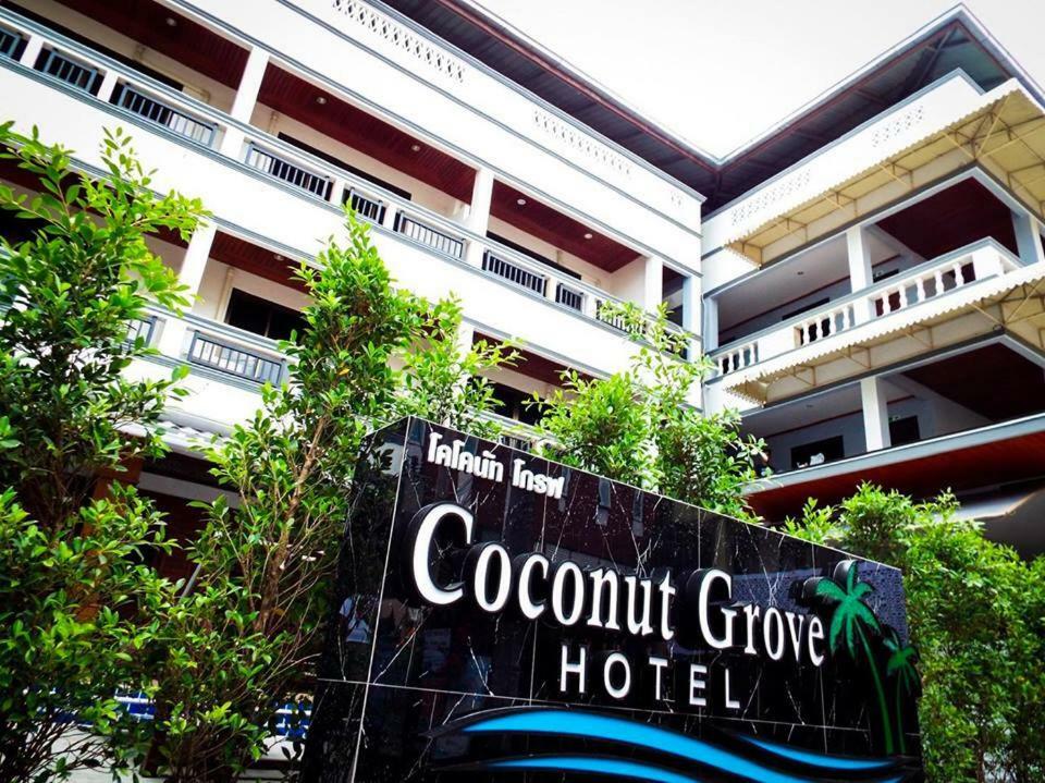 Coconut Grove Hotel Samui Chaweng  Eksteriør bilde
