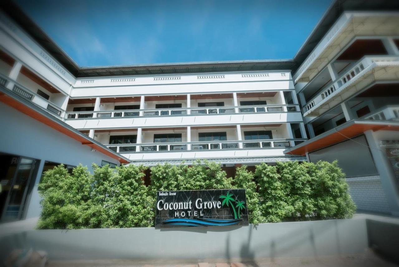 Coconut Grove Hotel Samui Chaweng  Eksteriør bilde